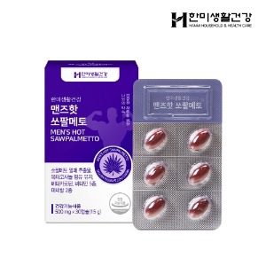[한미생활건강] 맨즈핫 쏘팔메토 500mgx30캡슐